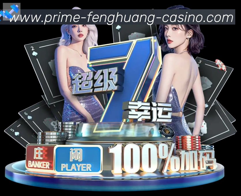 全球热力图